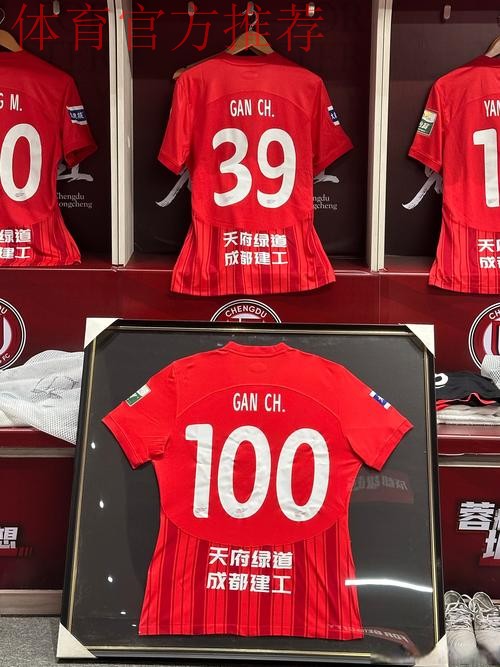 2014年中国足协业余联赛全国总决赛合肥开赛 2014年中国足协业余联赛全国总决赛合肥开赛