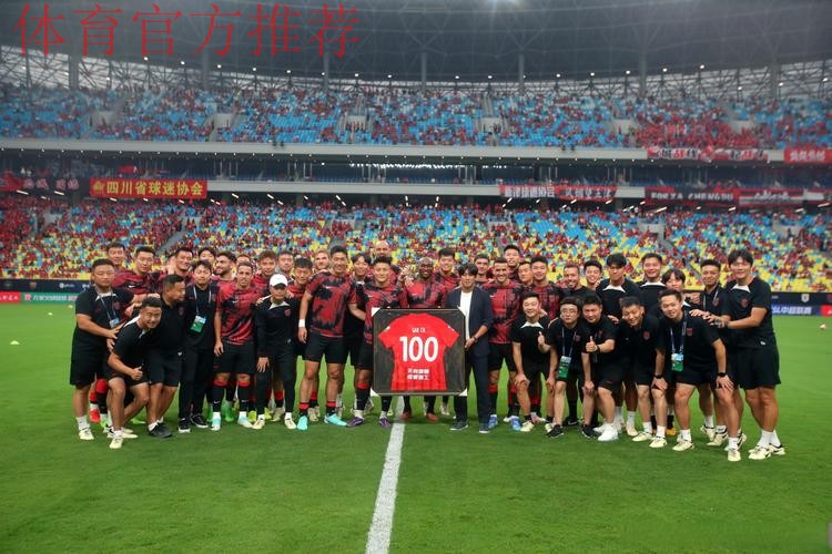 2014年中国足协业余联赛全国总决赛合肥开赛 2014年中国足协业余联赛全国总决赛合肥开赛