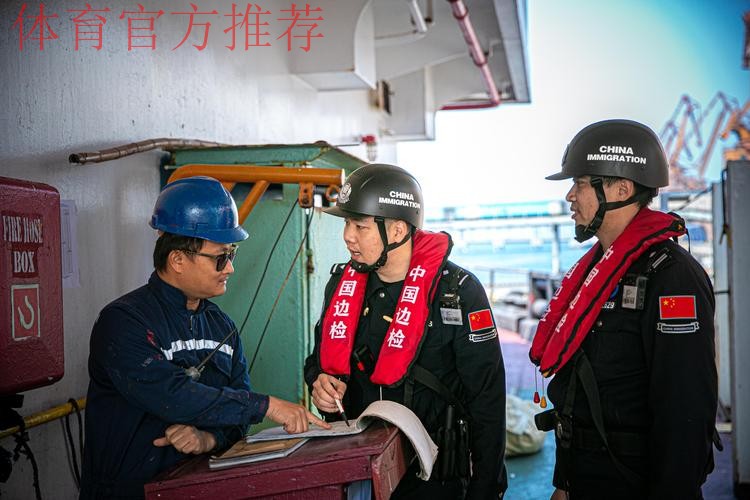 大连赛区加大防控保障力度 严格确保人员健康安全 大连赛区加大防控保障力度 严格确保人员健康安全