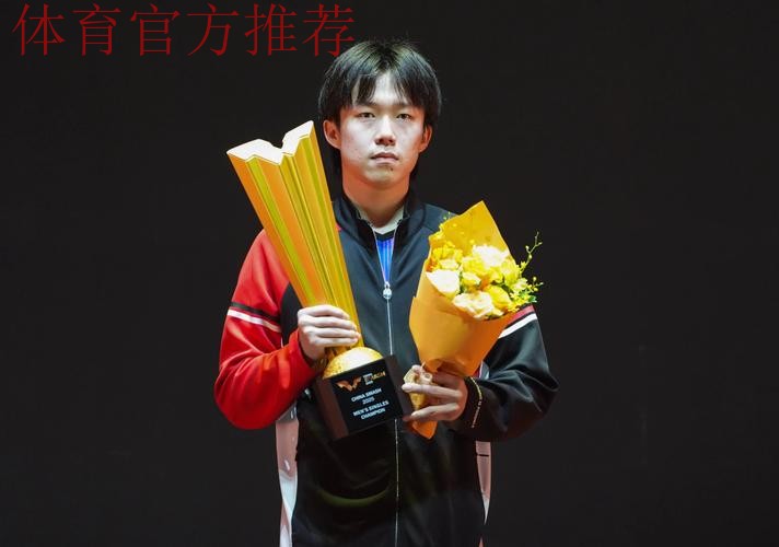 狼真的来了猎人却不在了 一个现象暴露国乒男线后备力量确实不足 狼真的来了猎人却不在了 一个现象暴露国乒男线后备力量确实不足