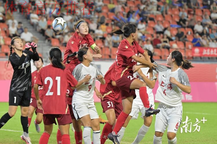 女足联赛第28轮:上海取冠军点 前八已定 女足联赛第28轮:上海取冠军点 前八已定