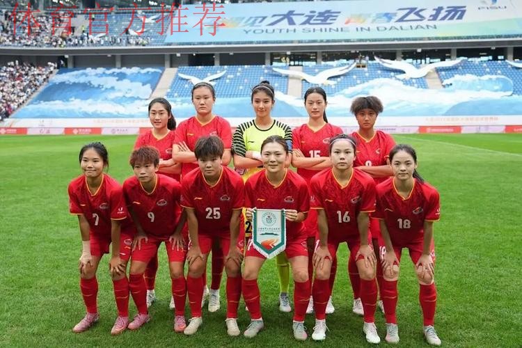 女足联赛第28轮:上海取冠军点 前八已定 女足联赛第28轮:上海取冠军点 前八已定