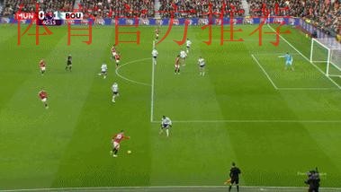 愤怒的半场反应在曼联对伯恩茅斯的比赛中说明了一切 愤怒的半场反应在曼联对伯恩茅斯的比赛中说明了一切