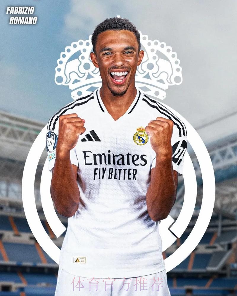 今夏将免签银河战舰！阿诺德口头同意加盟皇马