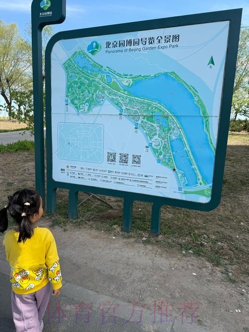 世界杯外围安全入口地址 世界杯外围安全入口地址
