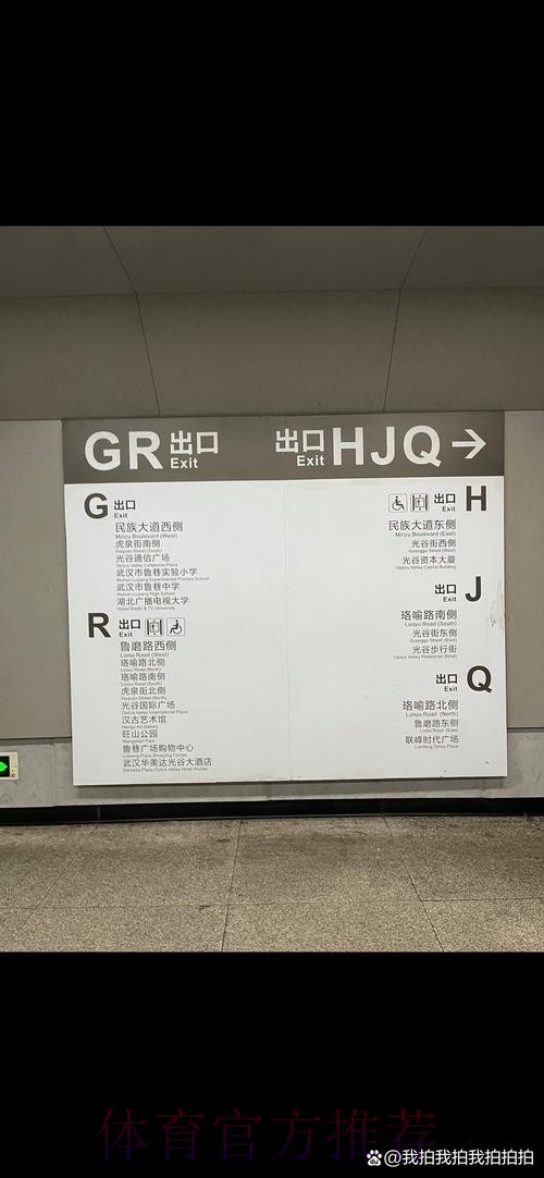 世界杯外围安全入口地址 世界杯外围安全入口地址